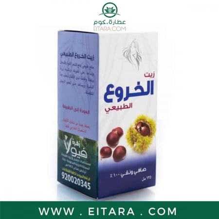 فيولا زيت الخروع الطبيعي 125 مل