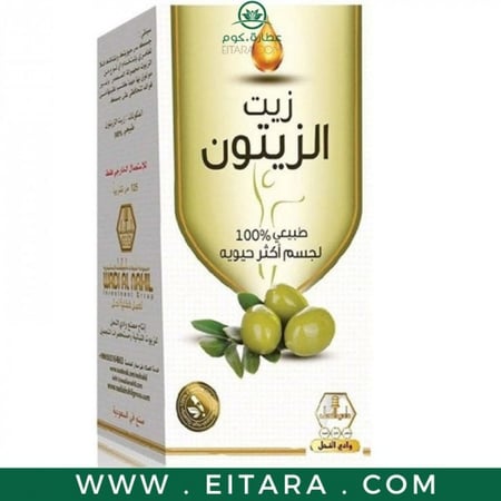 زيت الزيتون للبشرة والشعر وادي النحل 125 مل