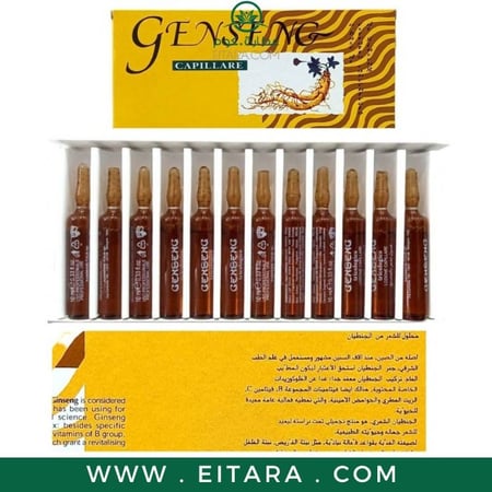 جنسنج امبولات لإنبات الشعر (AE1)