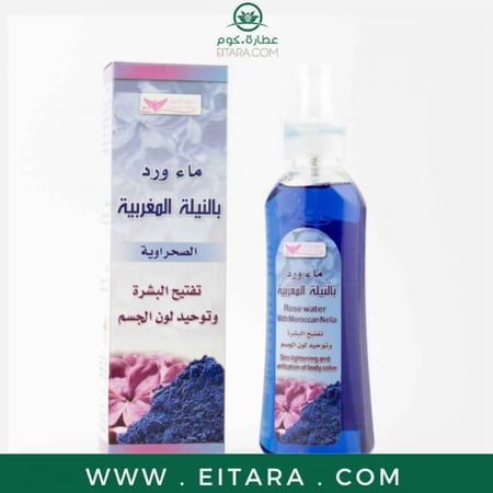 ماء الورد بالنيلة المغربية كويت شوب 200 مل