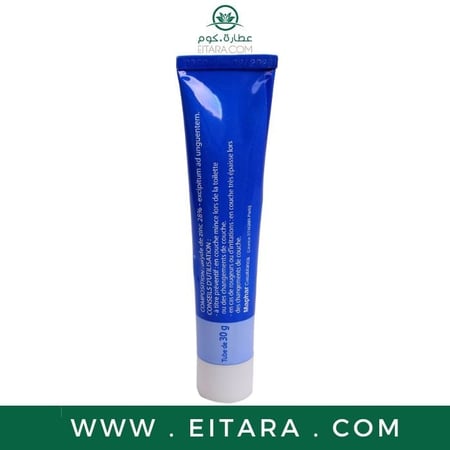 كريم كنتا للوجه وتفتيح وتبييض البشرة