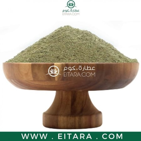 ريحان مطحون أخضر