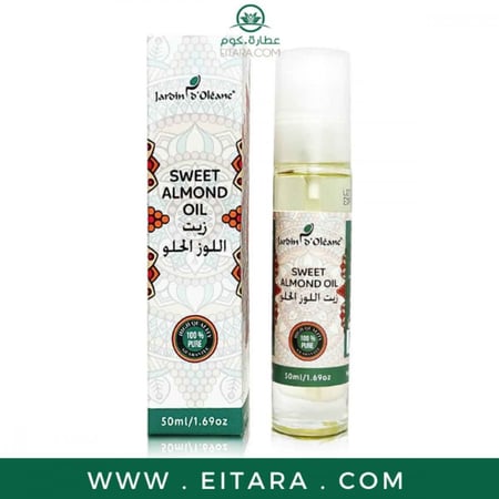جاردن اوليان زيت اللوز الحلو بخلاصة اللوز للجسم 50 مل
