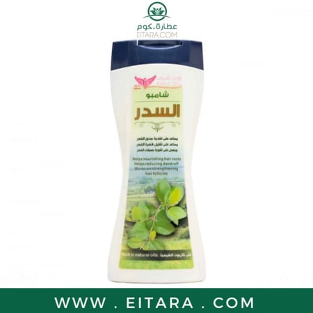 شامبو السدر كويت شوب 450 مل