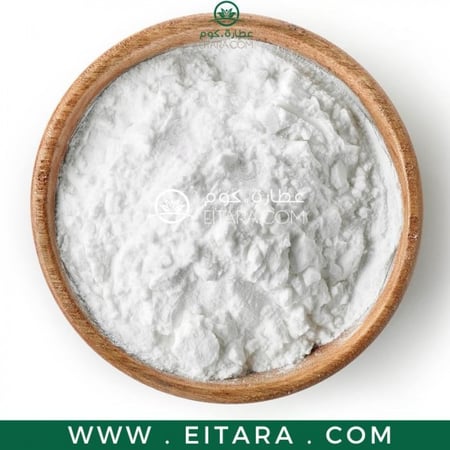 بودرة السحلب الجاهزة الخام