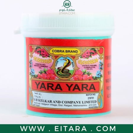 مسك تراب النيل أبو حية بودرة بخور