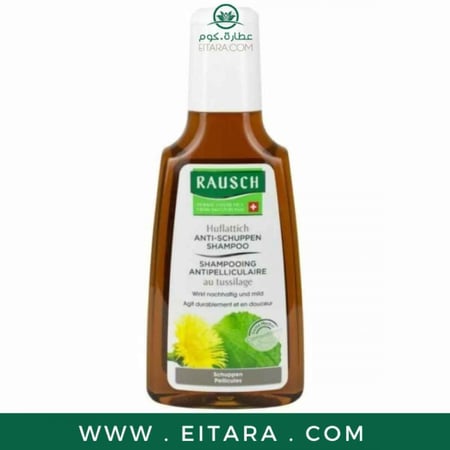 راوش شامبو مضاد للقشرة بخلاصة حشيشة السعال 200 مل