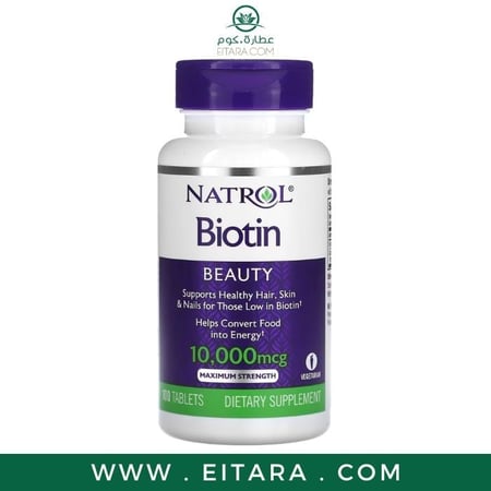 ناترول‏ بيوتين القوة القصوى 10,000 مكجم 100 قرص