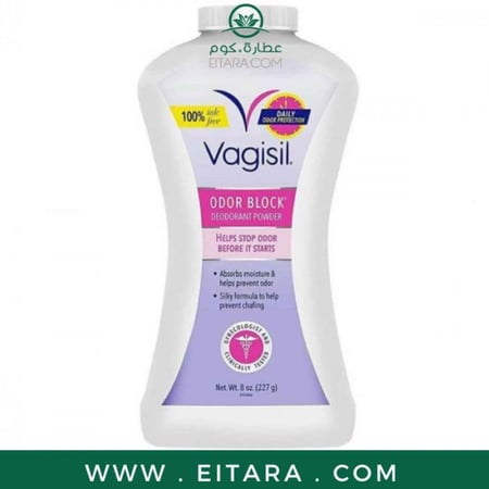 بودرة مزيل العرق من فاجيسيل