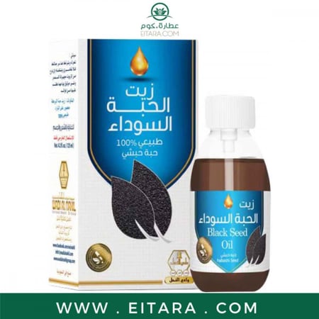 وادي النحل زيت الحبة السوداء الحبشي للشعر والبشرة - 125 مل
