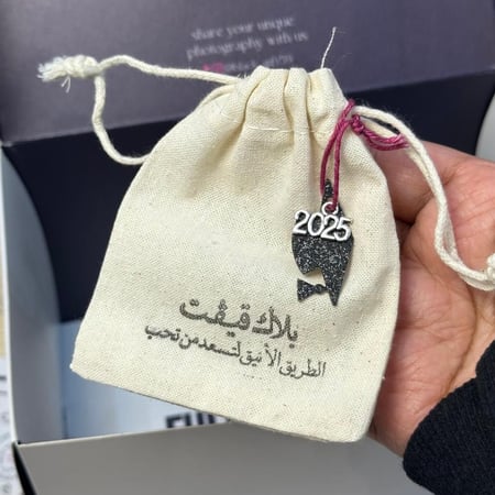 ميدالية كلاسيكـية| MINE CD