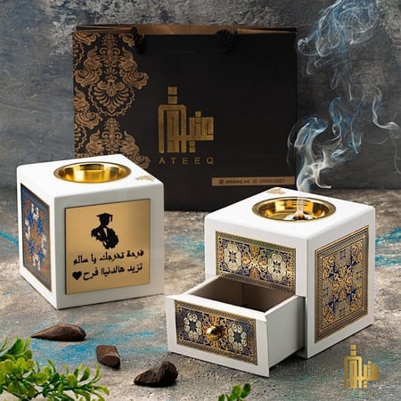 المبخرة الكلاسكية (أبيض)