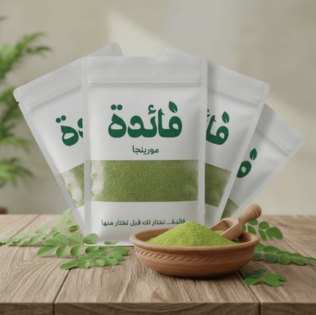 البكج الذهبي – 4 أكياس مورينجا (600 جم)