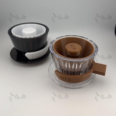 قمع تايمور B75 متوافق اكسبلوم استديو + حامل + نوقوشيتور | Timemore B75 Dripper for xbloom studio