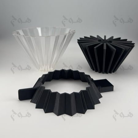 قمع اوريقامي متوافق اكسبلوم استديو + حامل + نوقوشيتور | Origami Dripper for xbloom studio