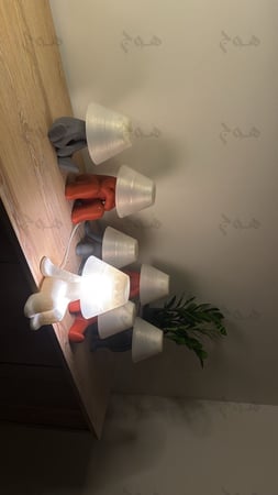 مصباح كسول | LAZY