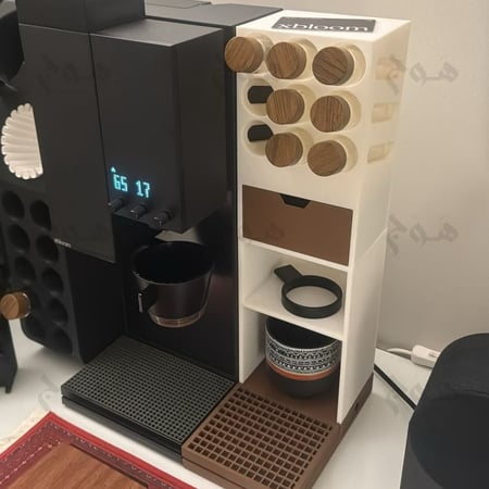 برج منظم لألة الإكس بلوم نسخة أنابيب تخزين القهوة