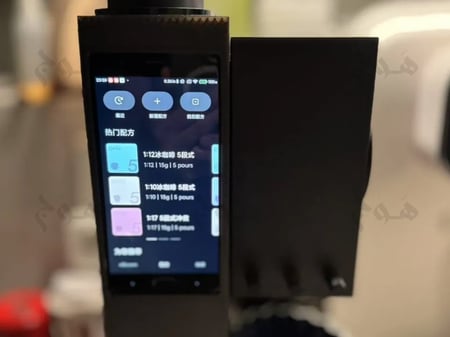 قاعدة تثبيت جوال لجهاز اكسبلوم استديو