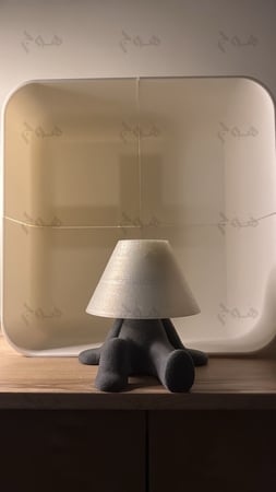 مصباح هادئ | CHILL