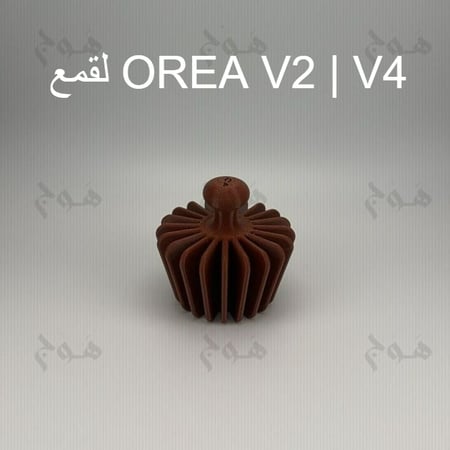 Negotiator – أداة توزيع وضغط الفلتر لـ Xbloom studio Omni Drip