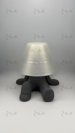 مصباح هادئ | CHILL