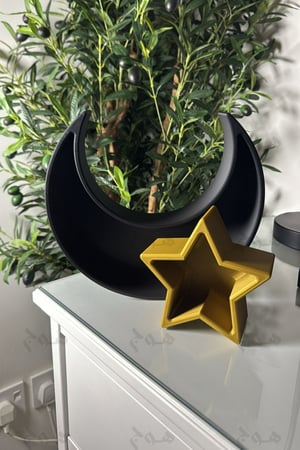 طبق الهلال والنجمة للحلويات أو المكسرات