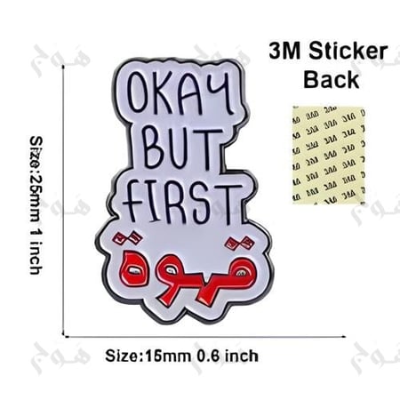 ملصق 3M | التصميم | 12