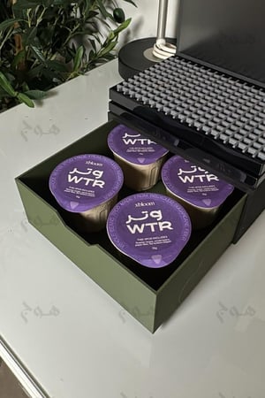 قاعدة تخزين لإكسبلوم استديو | ارتفاع 7.5 سم