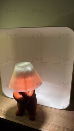 مصباح حكيم | WISE