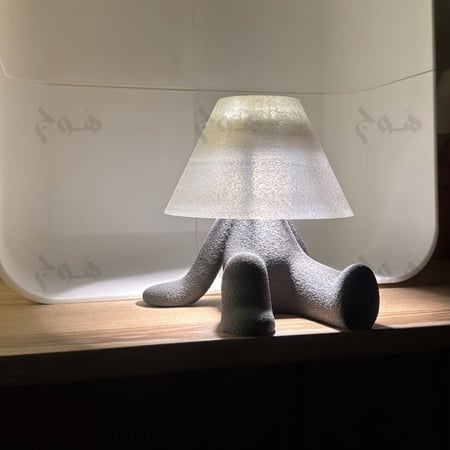 مصباح هادئ | CHILL