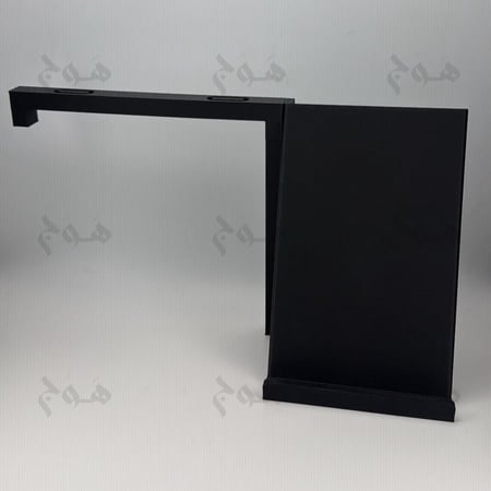 قاعدة تثبيت جوال جانبية لجهاز اكسبلوم استديو