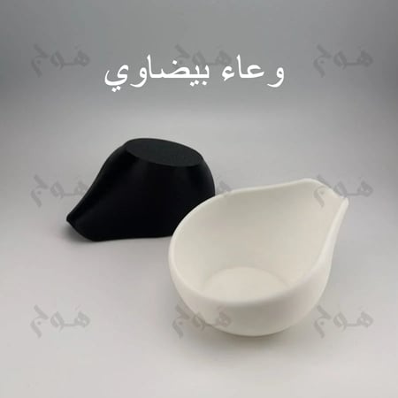 باقة هوج المتكاملة لمنتجات الاكس بلوم | xBloom Studio Complete Set