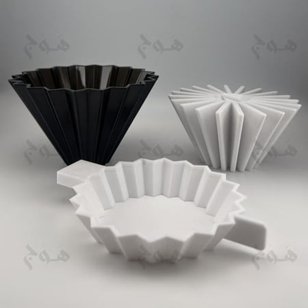 قمع اوريقامي متوافق اكسبلوم استديو + حامل + نوقوشيتور | Origami Dripper for xbloom studio