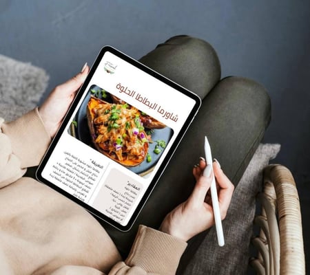 مطبخ بلا غلوتين