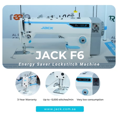 ماكينة خياطة جاك JACK F6 الصناعية الديجيتال