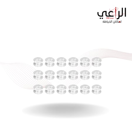 18 بكرة بلاستيك لماكينة الخياطة