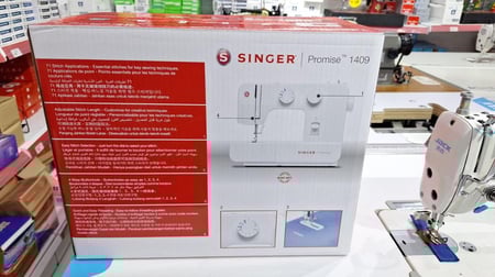 ماكينة خياطة سنجر موديل 1409