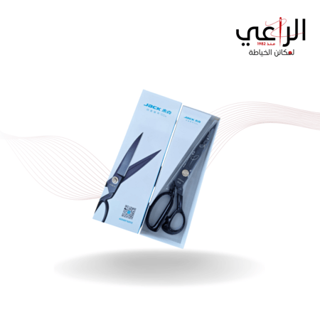 مقص خياطة احترافي