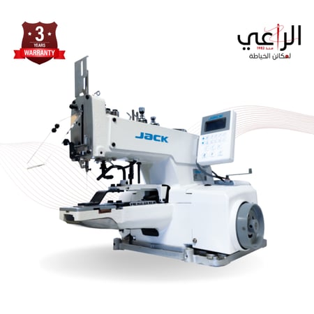 مكينة زراز جاك الأصلية 1377E Jack