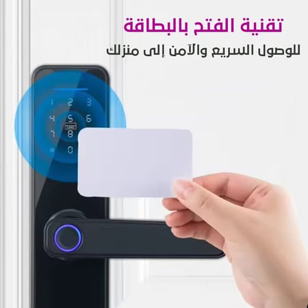 سمارت لوك - قفل باب بصمة الأصابع مع لوحة مفاتيح ومقبض - قفل باب إلكتروني بصمة الأصابع متوافق مع تطبيق Smart life، يعمل بالبصمة والرقم السري، مثالي للأمان المنزلي، قفل ذكي للباب يعمل بالبصمة ومتوافق مع تطبيق Smart Life