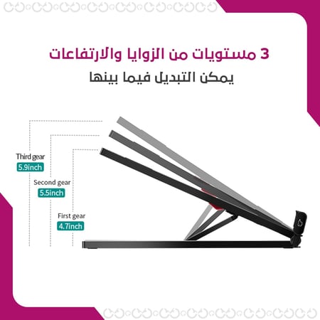 حامل اللابتوب المعدنية المطور عالي الجودة