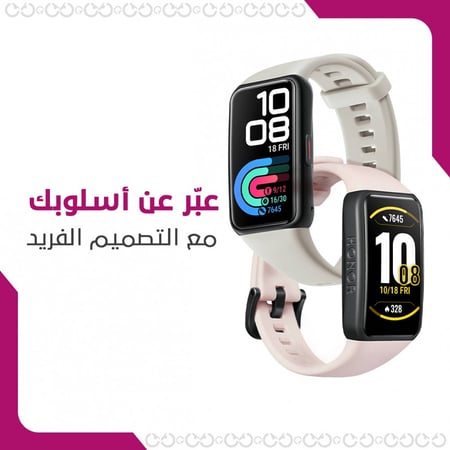 تجربة تقنية متطورة في معصمك