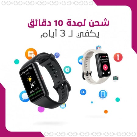 تجربة سلسة للتفاعل والتحكم في حياتك