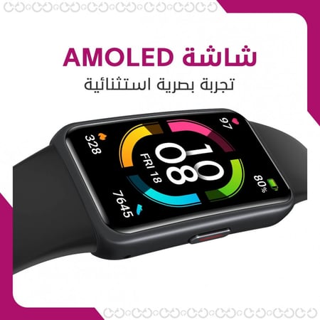 الحل الذكي للتفاعل والراحة