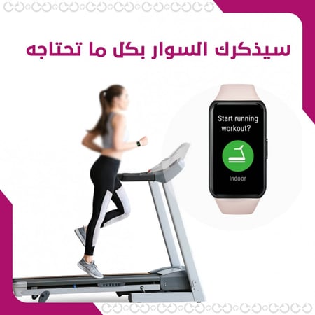 الساعة الذكية العصرية لتفاعل أكثر