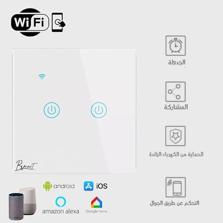 مزيج من الراحة والأناقة في عالم التكنولوجيا