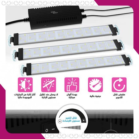 مواصفات صندوق التصوير مع ميزة التحكم بدرجة الإضاءة 40 سم وميزات رهيبة