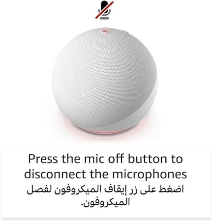 Echo Dot (الجيل الخامس) | سماعة بلوتوث ذكية أليكسا | استخدم صوتك لتشغيل القرآن أو الموسيقى، وتحكم بالأجهزة المنزلية الذكية، وأكثر (متوفر الآن باللهجة الخليجية)