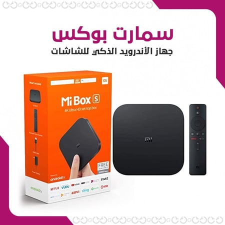 تجربة ترفيهية ذكية على التلفاز مع إمكانية الوصول إلى تطبيقات وألعاب An
