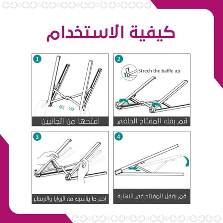 حامل اللابتوب المعدنية المطور عالي الجودة هدية مميزة